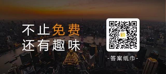 微信图片_20180704170910.jpg